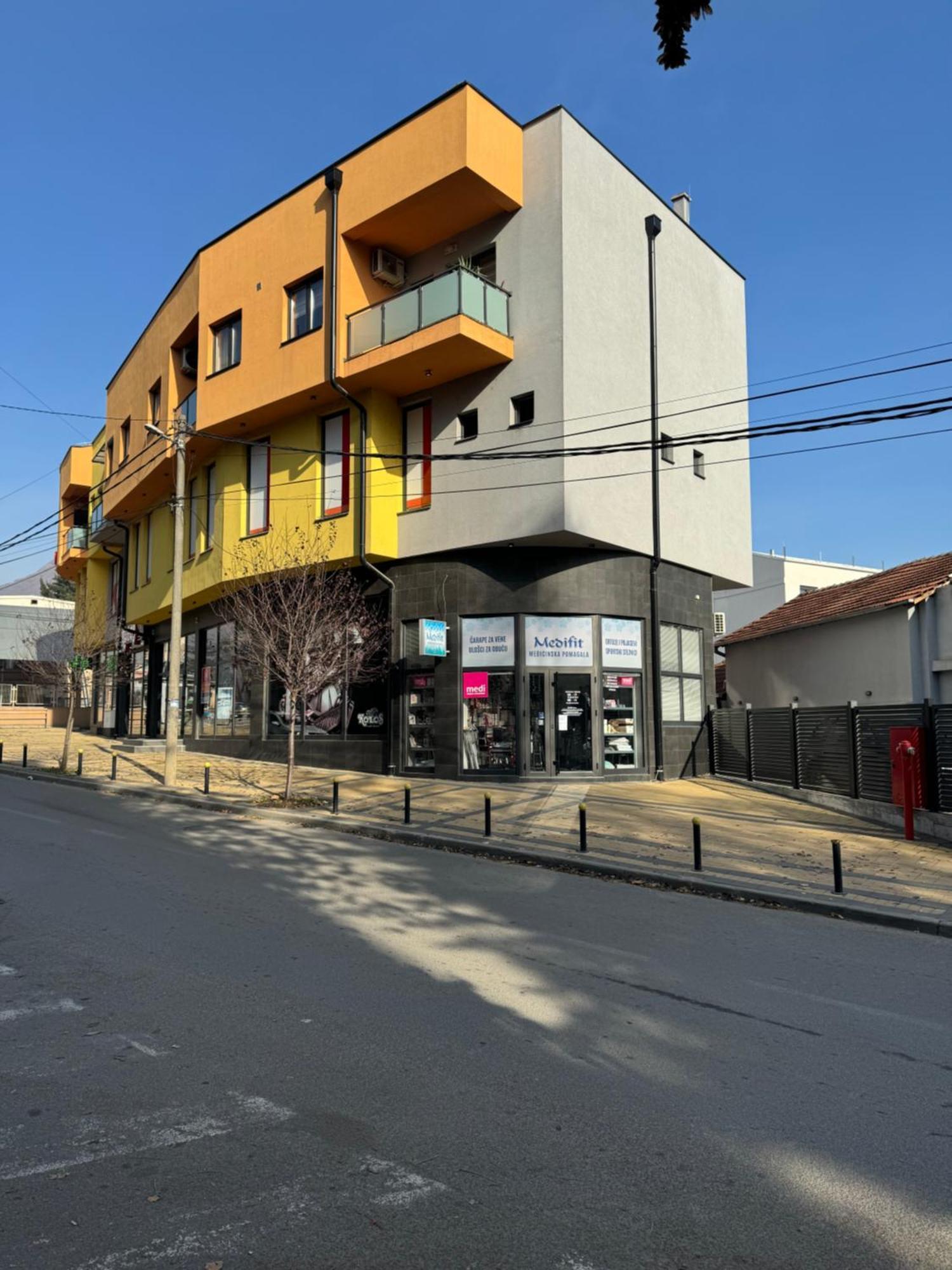 Petrovic Apartment Vranje